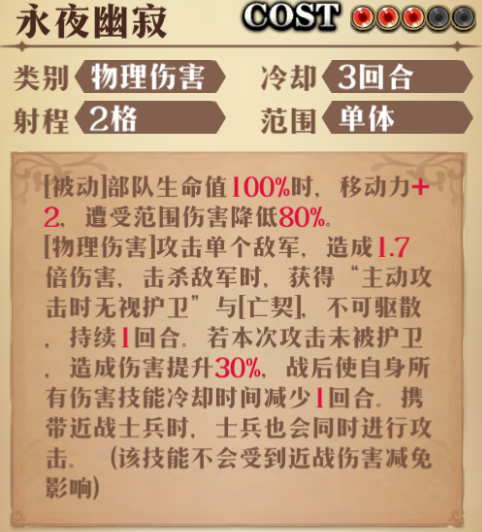 图片 13