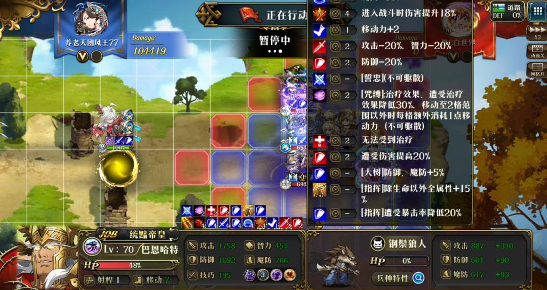 图片 7