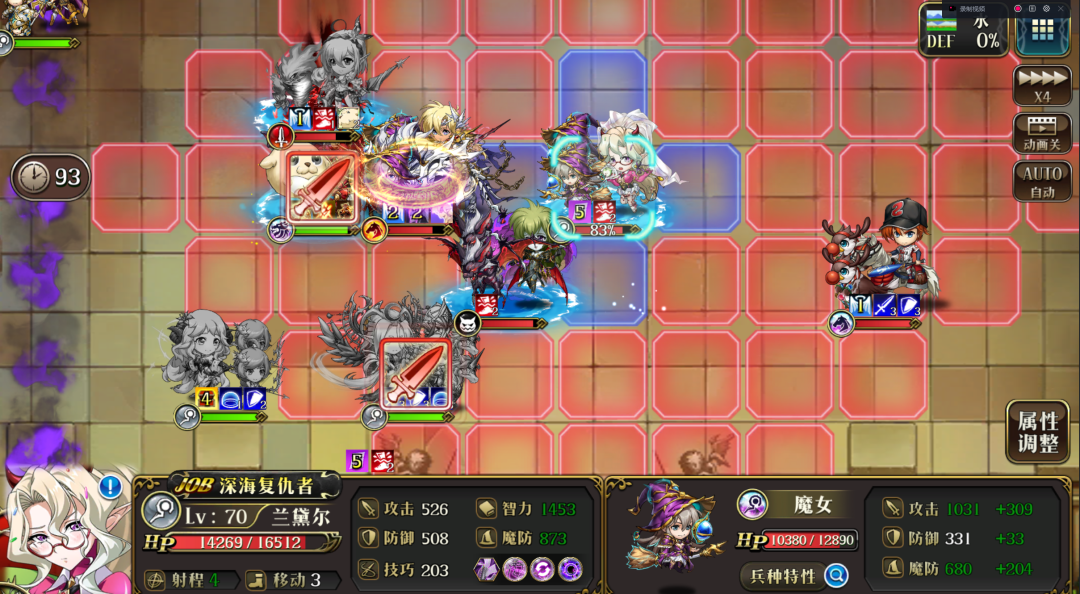 图片 13