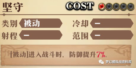 图片 12