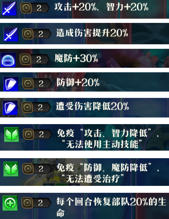 图片 8