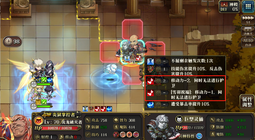 图片 11