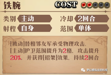 图片 8
