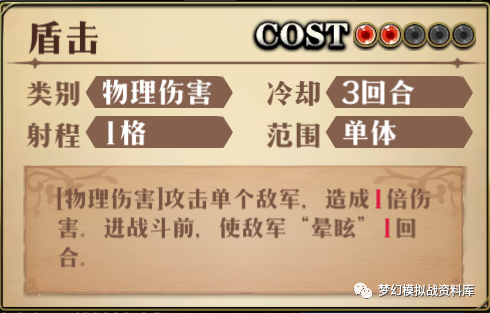 图片 12