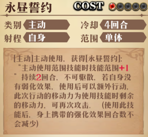 图片 7