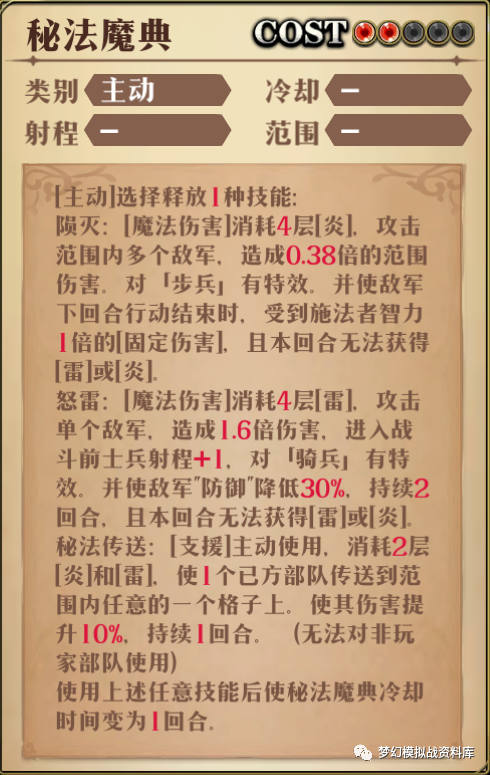 图片 5