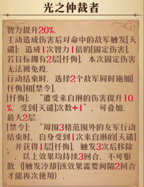 图片 5