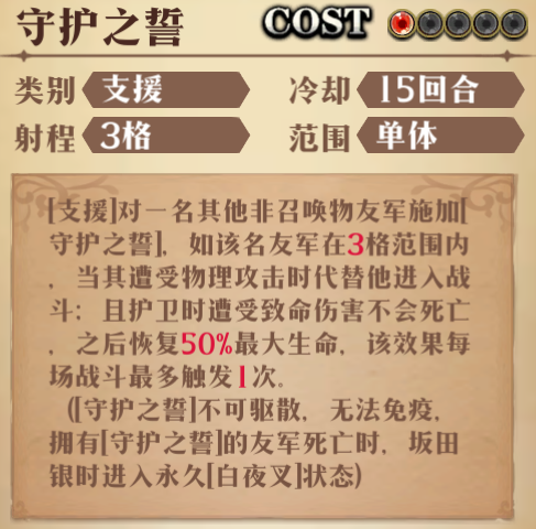 图片 12
