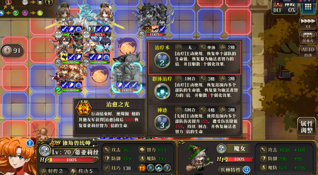 图片 18
