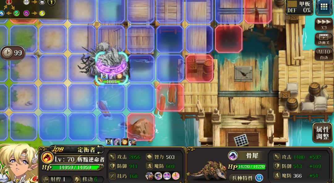 图片 12