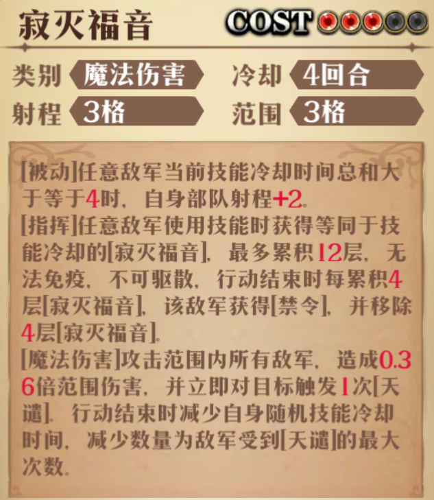 图片 16