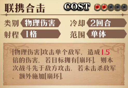 图片 14