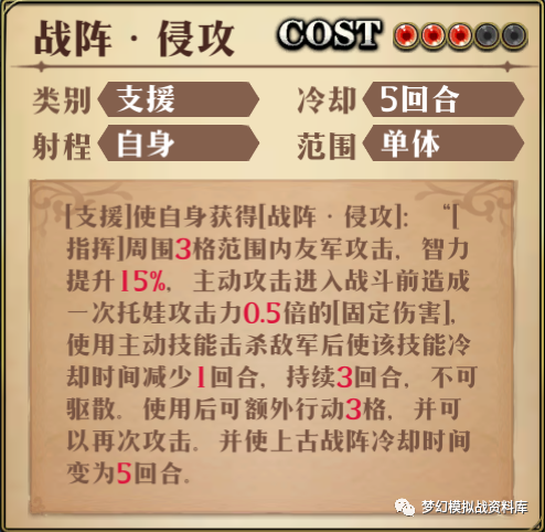 图片 7