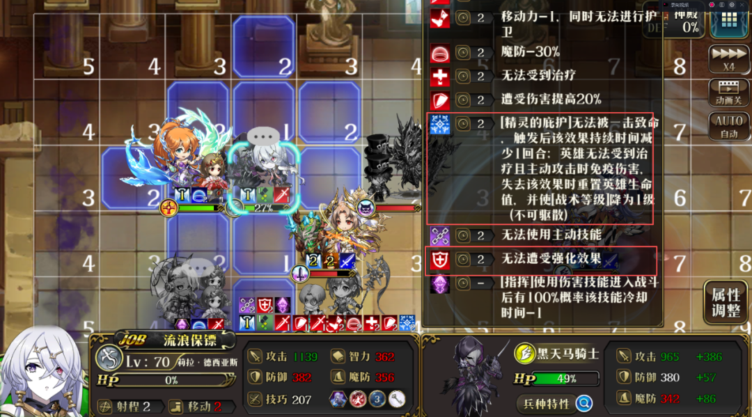 图片 6