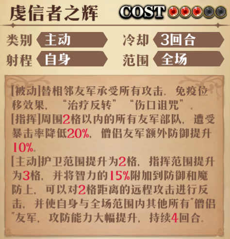 图片 8