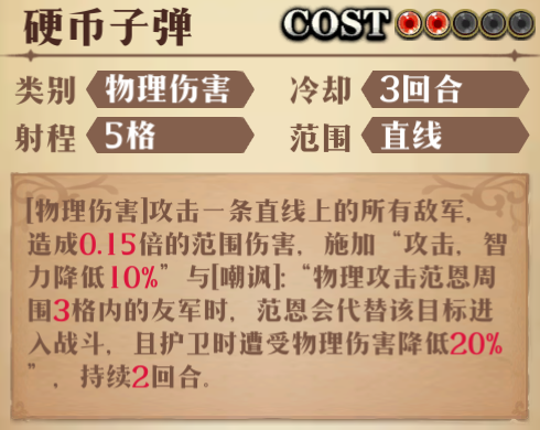 图片 11