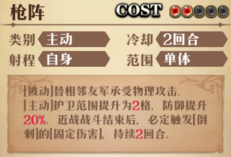 图片 16