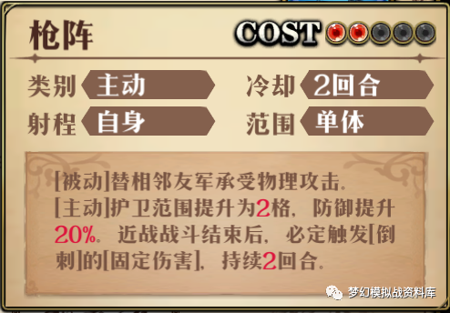 图片 7