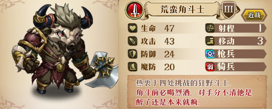 图片 4