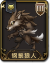 图片 10