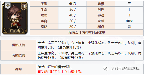 图片 11