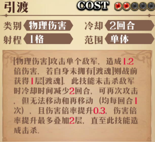 图片 14
