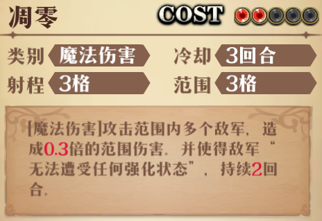 图片 8