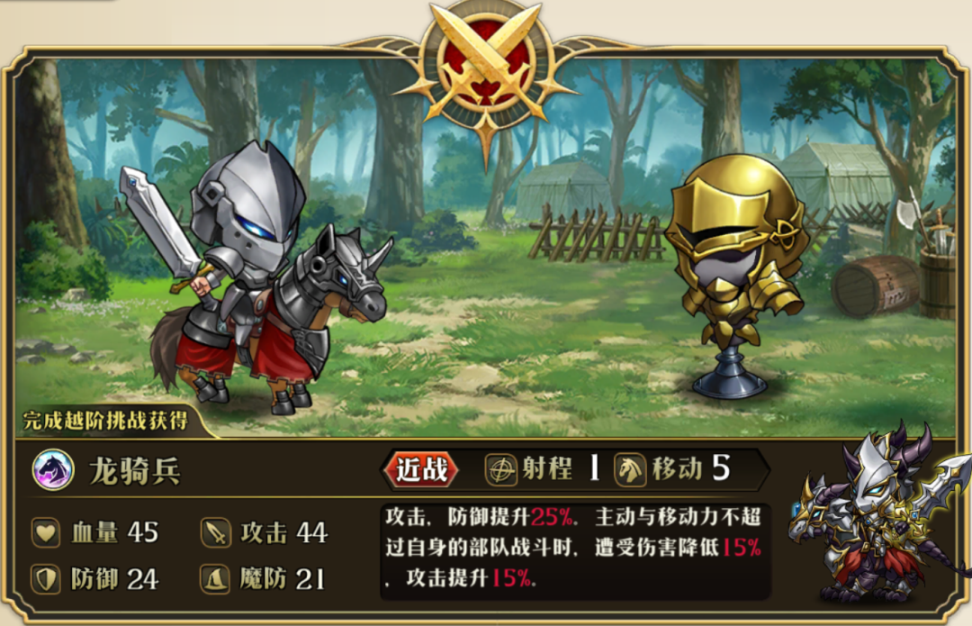 图片 16