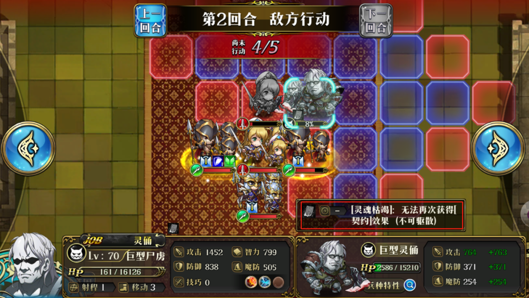 图片 16
