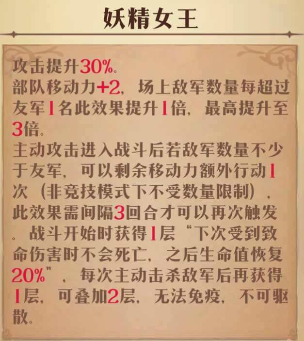 图片 2