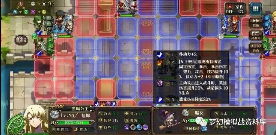 图片 6