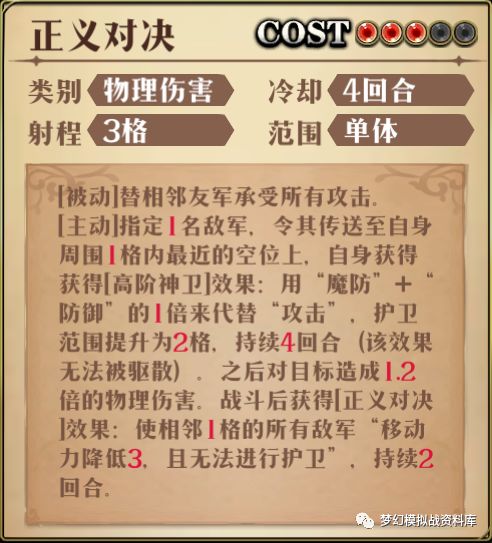 图片 7