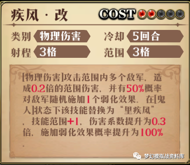 图片 10