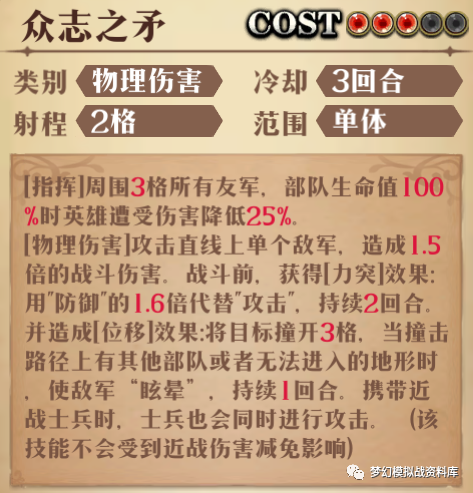 图片 6