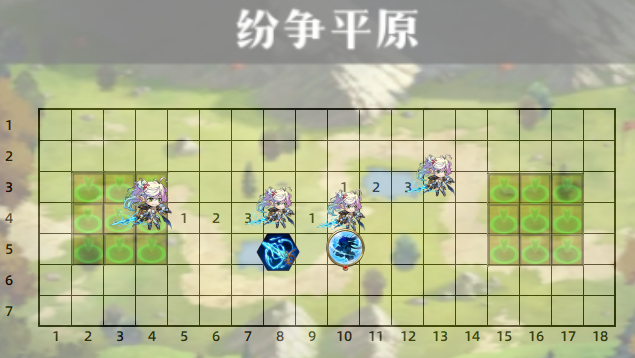 图片 9