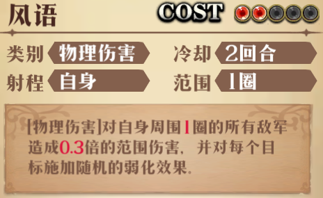 图片 14