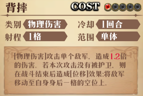 图片 12