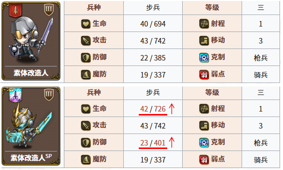 图片 11