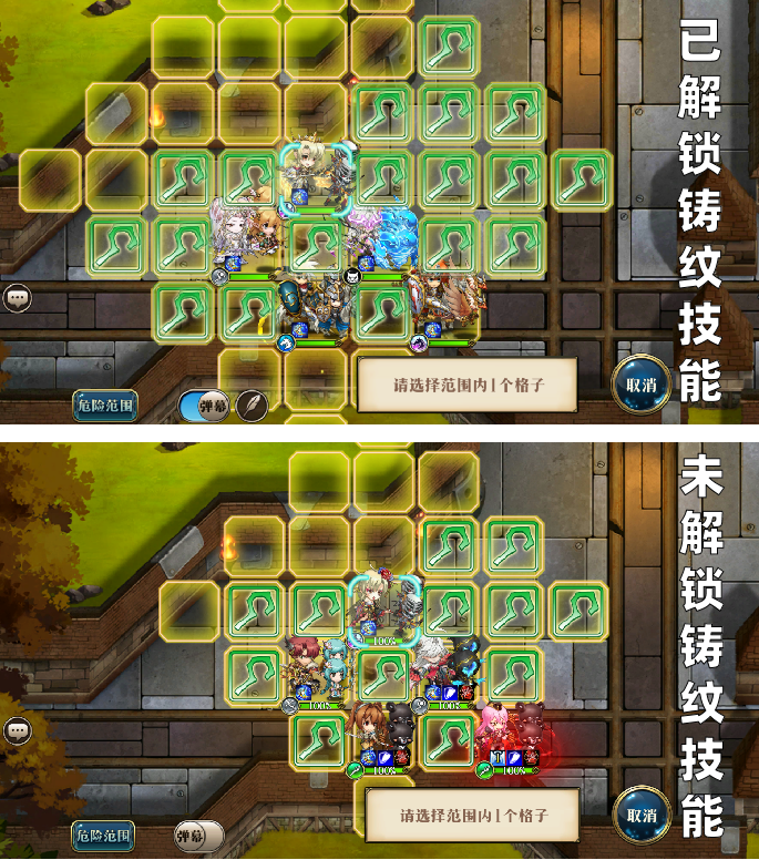 图片 16