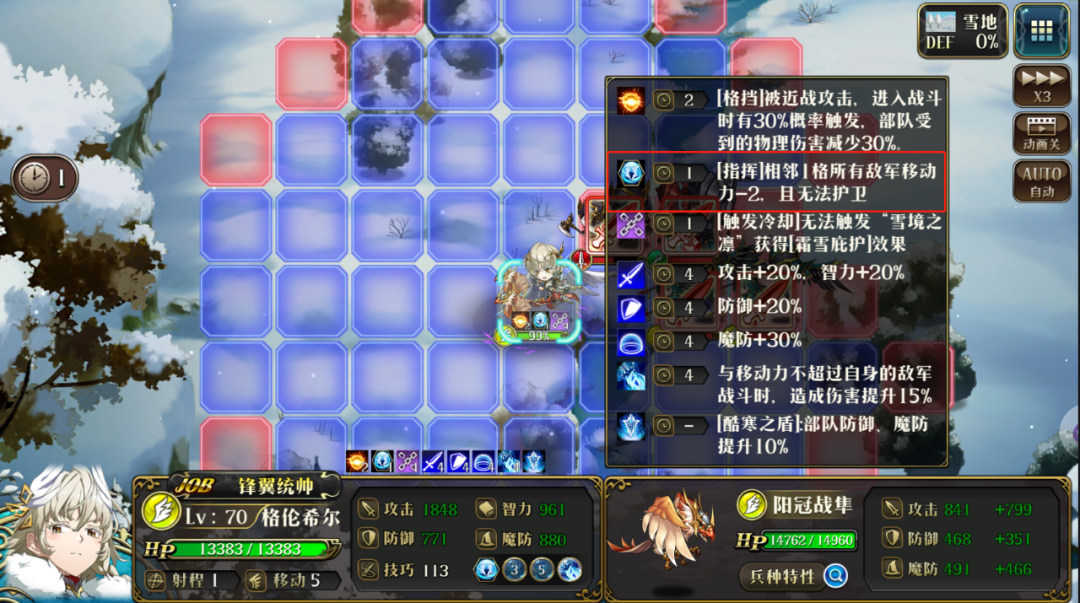 图片 19