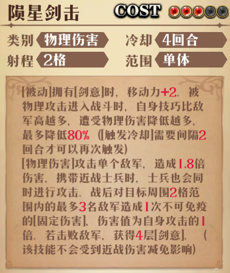 图片 7