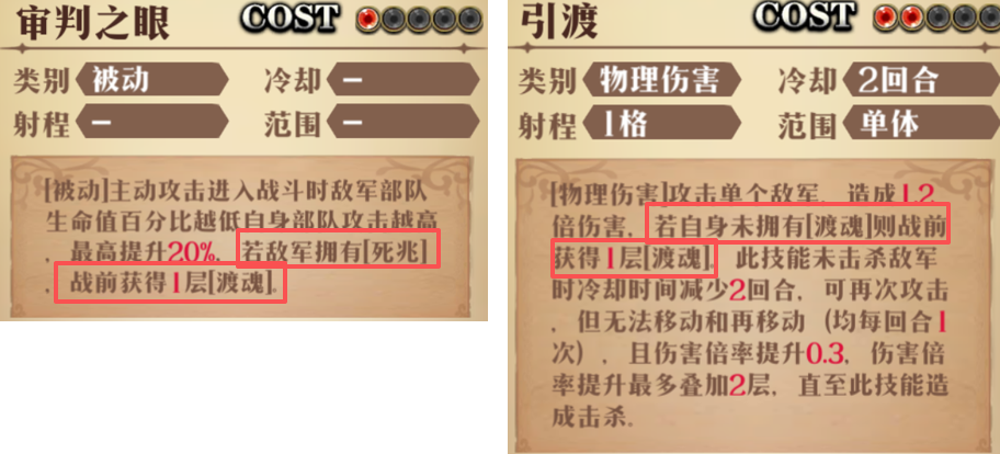 图片 12