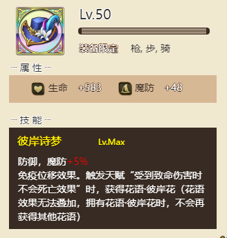 图片 20