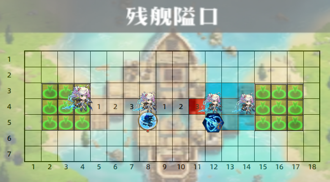 图片 7