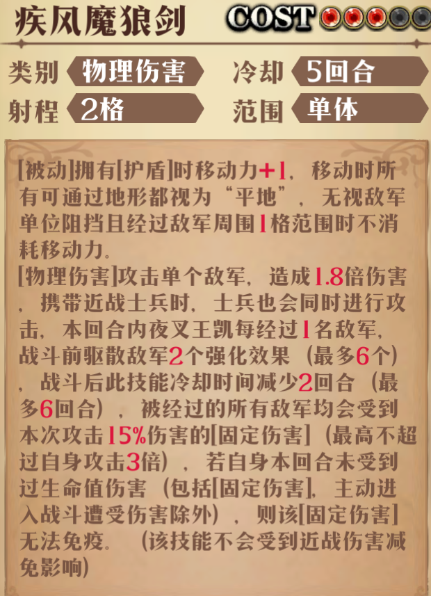 图片 6