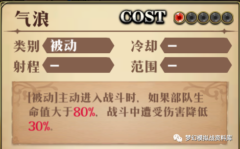 图片 9