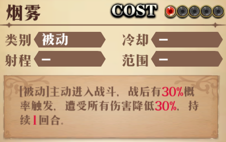 图片 14