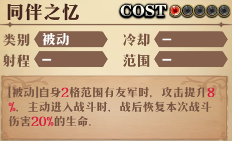 图片 12
