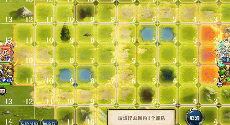 图片 12