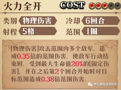 图片 6